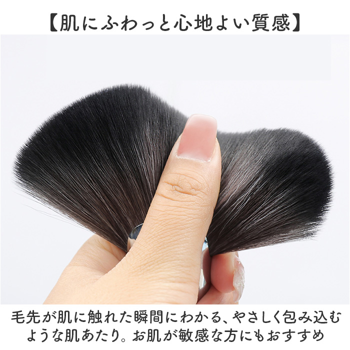 シェーディングブラシ メイク ブラシ 通販 メイクブラシ 化粧 ハイライト パウダーブラシ フェイスブラシ フィニッシングブラシ 扇形 シェーディングブラシ |  | 05