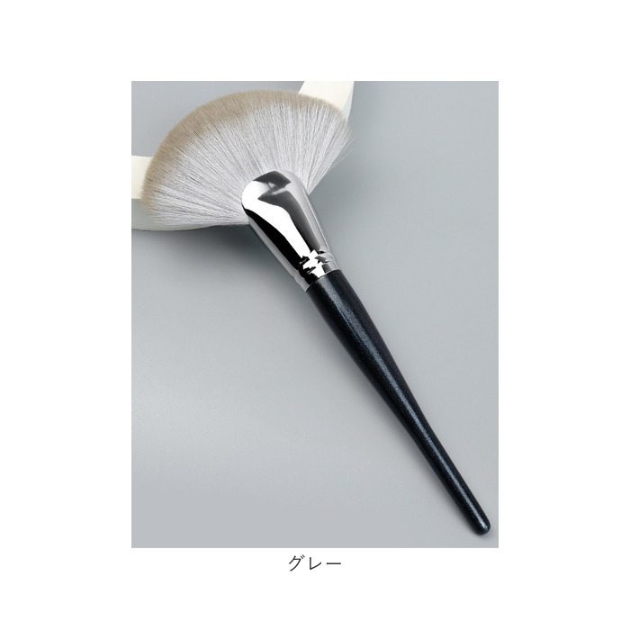 シェーディングブラシ メイク ブラシ 通販 メイクブラシ 化粧 ハイライト パウダーブラシ フェイスブラシ フィニッシングブラシ 扇形 シェーディングブラシ |  | 11