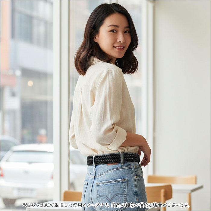 レザー メッシュ ベルト レディース 通販 メッシュベルト 編み込みベルト 革ベルト 本革ベルト 穴無しベルト 無段階調整 穴なし 無段階 レザー | BACKYARD FAMILY | 04