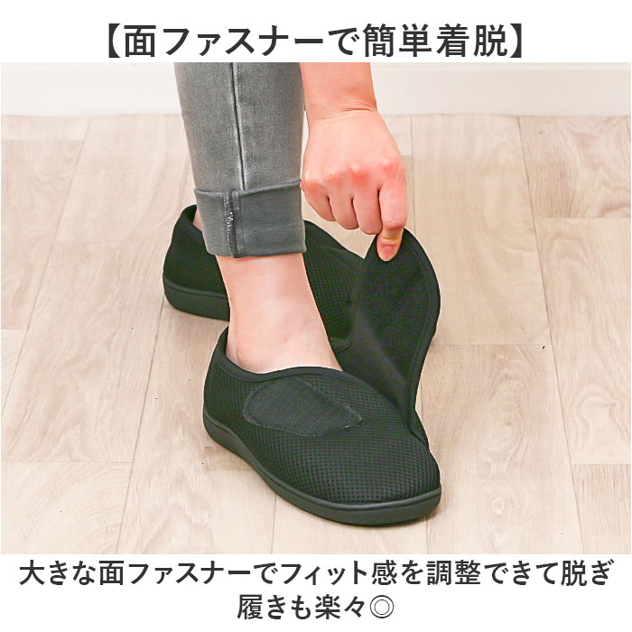 シューズ 室内履き 通販 ルームシューズ 室内シューズ 外履き くつ 靴 スリッポン 室内用 室外用 上履き 履きやすい 脱ぎやすい 室内 室外 ローカット |  | 02