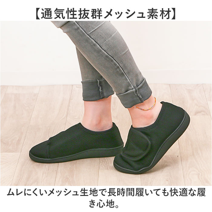 シューズ 室内履き 通販 ルームシューズ 室内シューズ 外履き くつ 靴 スリッポン 室内用 室外用 上履き 履きやすい 脱ぎやすい 室内 室外 ローカット |  | 03