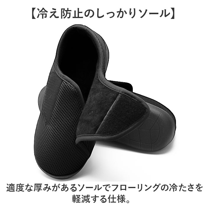 シューズ 室内履き 通販 ルームシューズ 室内シューズ 外履き くつ 靴 スリッポン 室内用 室外用 上履き 履きやすい 脱ぎやすい 室内 室外 ローカット |  | 04