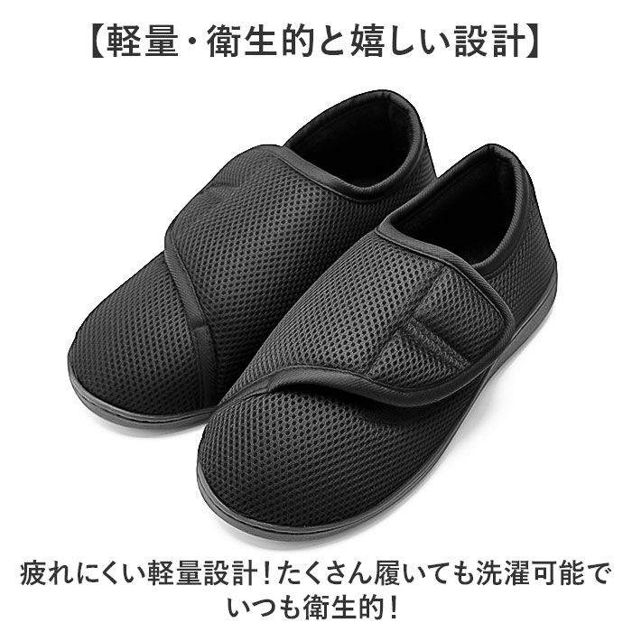 シューズ 室内履き 通販 ルームシューズ 室内シューズ 外履き くつ 靴 スリッポン 室内用 室外用 上履き 履きやすい 脱ぎやすい 室内 室外 ローカット |  | 05