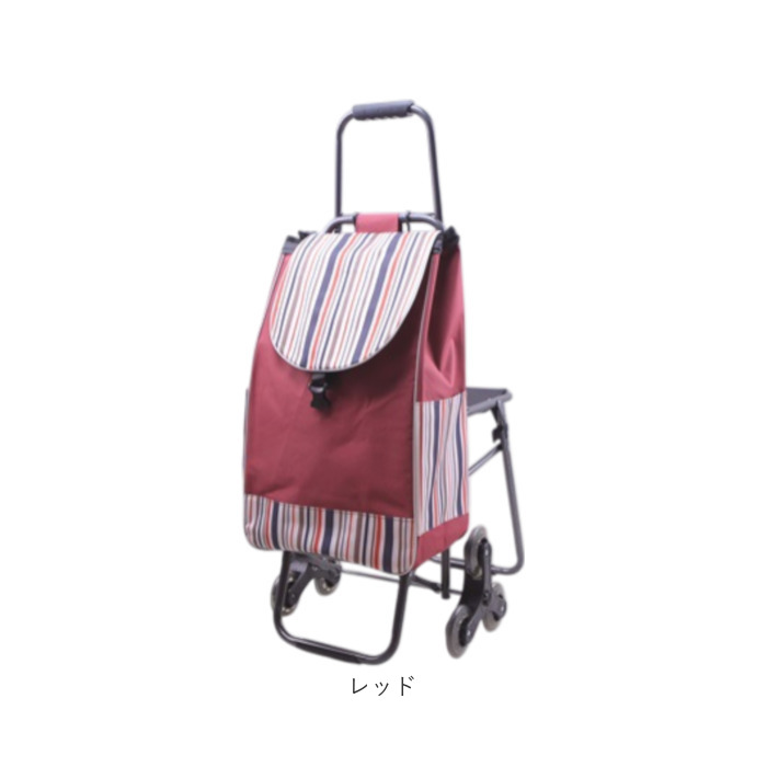 ショッピングカート 椅子付き 通販 椅子になる キャリー カート 買い物カート お買い物カート キャリーカート キャリーバッグ 座れる ショッピングカート |  | 16