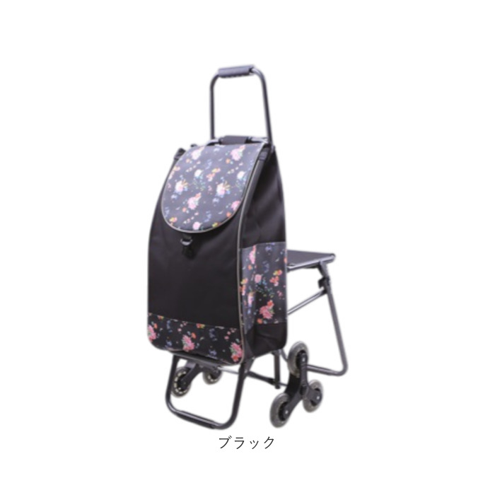 ショッピングカート 椅子付き 通販 椅子になる キャリー カート 買い物カート お買い物カート キャリーカート キャリーバッグ 座れる ショッピングカート |  | 17