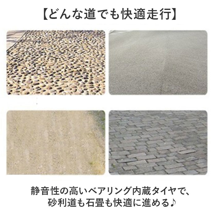 ショッピングカート 椅子付き 通販 椅子になる キャリー カート 買い物カート お買い物カート キャリーカート キャリーバッグ 座れる ショッピングカート |  | 11