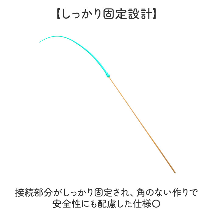 猫じゃらし ネズミの尻尾 通販 ねずみのしっぽ ねずみの尻尾 ネズミのしっぽ 猫用おもちゃ 鼠の尻尾 猫のおもちゃ ネコのおもちゃ おもちゃ 猫じゃらし |  | 10