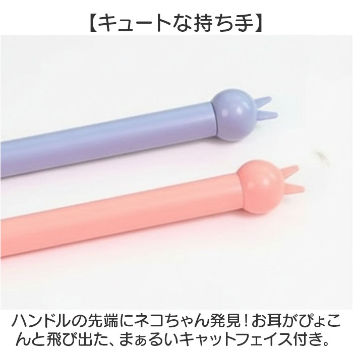 猫じゃらし ネズミの尻尾 通販 ねずみのしっぽ ねずみの尻尾 ネズミのしっぽ 猫用おもちゃ 鼠の尻尾 猫のおもちゃ ネコのおもちゃ おもちゃ 猫じゃらし |  | 05