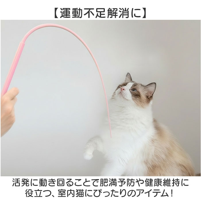 猫じゃらし ネズミの尻尾 通販 ねずみのしっぽ ねずみの尻尾 ネズミのしっぽ 猫用おもちゃ 鼠の尻尾 猫のおもちゃ ネコのおもちゃ おもちゃ 猫じゃらし |  | 07
