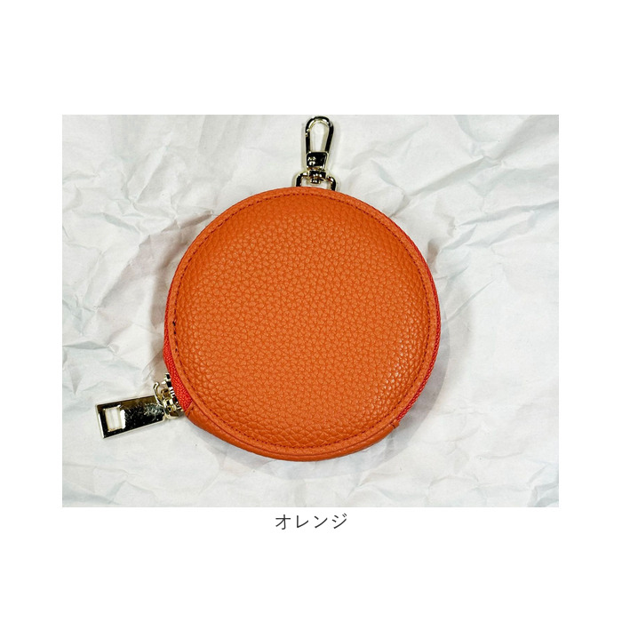 コインケース 丸型 通販 丸型コインケース 小銭入れ お財布 財布 さいふ ウォレット シンプル おしゃれ かわいい 収納 レディース 女性 メンズ 小物入れ | BACKYARD FAMILY | 23