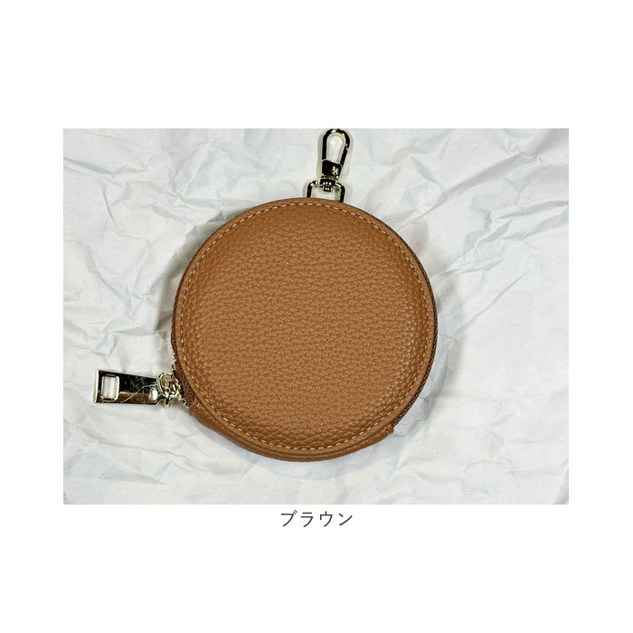 コインケース 丸型 通販 丸型コインケース 小銭入れ お財布 財布 さいふ ウォレット シンプル おしゃれ かわいい 収納 レディース 女性 メンズ 小物入れ | BACKYARD FAMILY | 24