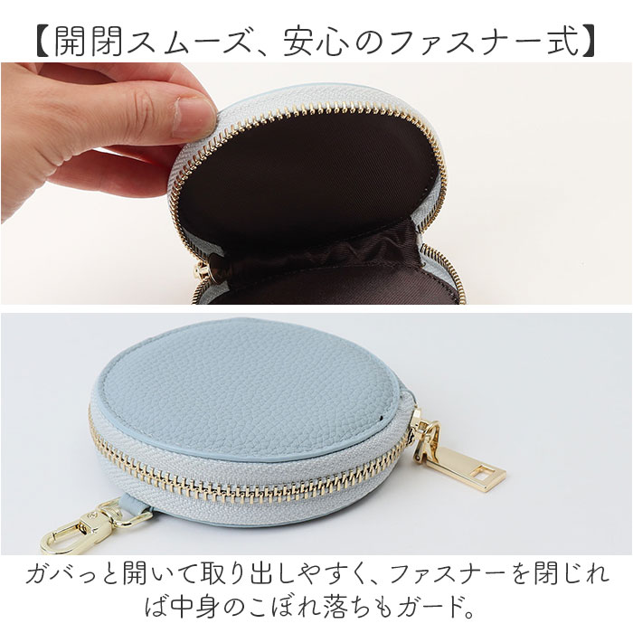 コインケース 丸型 通販 丸型コインケース 小銭入れ お財布 財布
