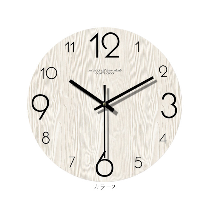 掛け時計 おしゃれ 通販 掛時計 時計 壁掛け時計 ウォールクロック 木製 リビング かわいい 壁掛け 寝室 子供部屋 インテリア 静音 ダイニング モダン 掛け時計 |  | 10