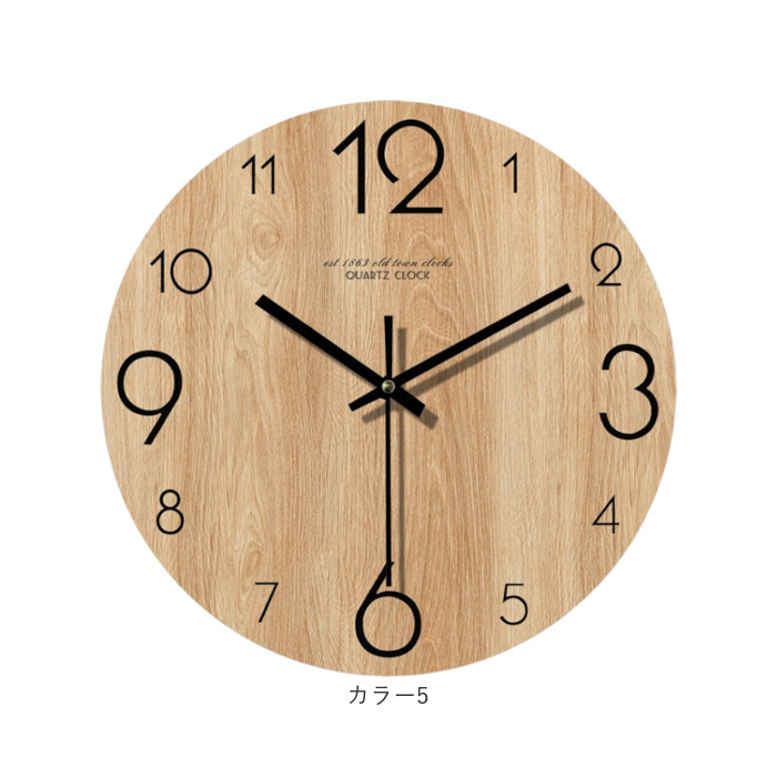 掛け時計 おしゃれ 通販 掛時計 時計 壁掛け時計 ウォールクロック 木製 リビング かわいい 壁掛け 寝室 子供部屋 インテリア 静音 ダイニング モダン 掛け時計 |  | 12