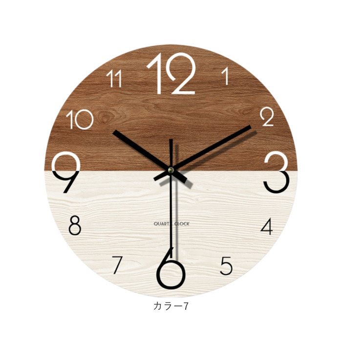 掛け時計 おしゃれ 通販 掛時計 時計 壁掛け時計 ウォールクロック 木製 リビング かわいい 壁掛け 寝室 子供部屋 インテリア 静音 ダイニング モダン 掛け時計 |  | 14