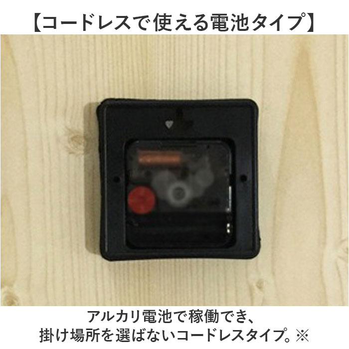 掛け時計 おしゃれ 通販 掛時計 時計 壁掛け時計 ウォールクロック 木製 リビング かわいい 壁掛け 寝室 子供部屋 インテリア 静音 ダイニング モダン 掛け時計 |  | 06