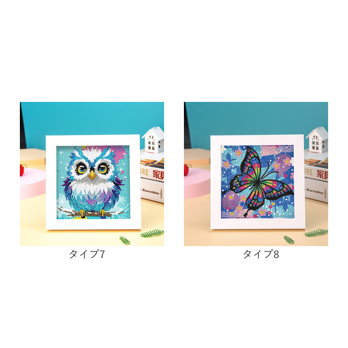 ダイヤモンドアート 四角 通販 ビーズ刺繍 ダイアモンドアート 四角ビーズ 初心者 キット ダイヤモンドペインティング セット ビーズ ビーズアート |  | 22