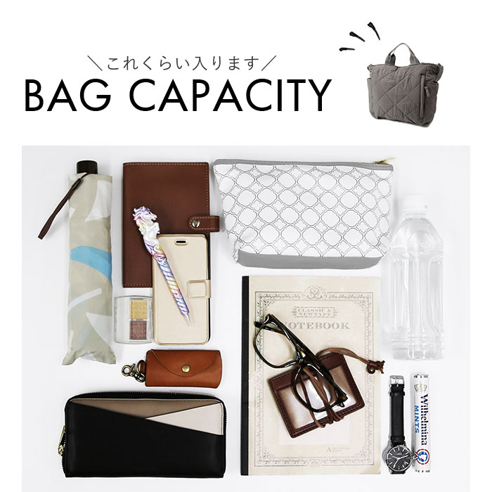 ショルダーバッグ キルティング レディース 通販 トートバッグ キルティングバッグ 斜めがけバッグ 斜め掛け 大容量 ハンドバッグ トートバック 通勤 通学 | BACKYARD FAMILY | 18