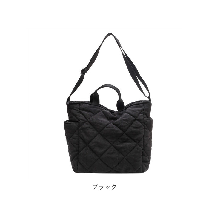 ♡即日発送♡ブラック キルティング バッグ セール】エレガント パフキルティング バッグ ショルダーバッグ