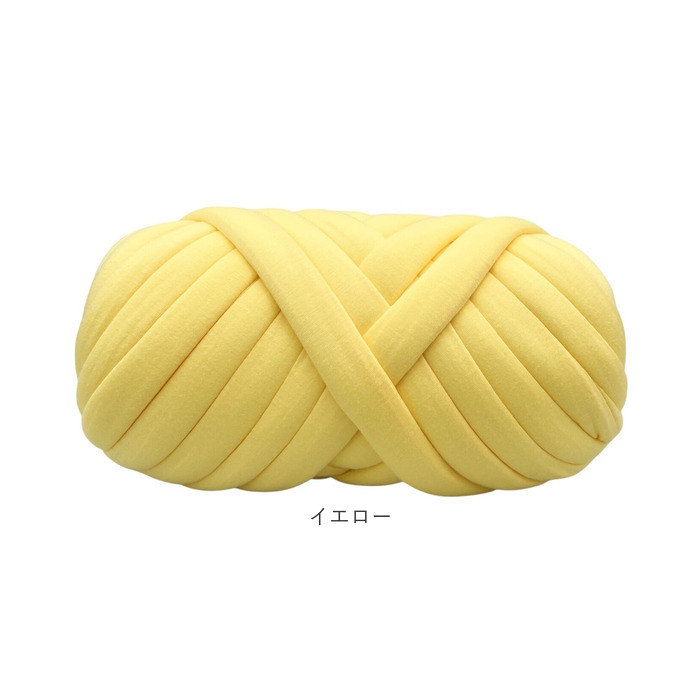 チャンキーニット 毛糸 500g 通販 極太毛糸 ニットヤーン チャンキー ヤーン 洗える 極太 柔らかい やわらかい 太い モコモコ もこもこ チャンキーニット |  | 12
