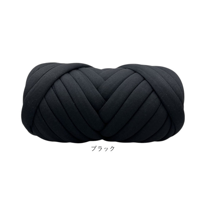 チャンキーニット 毛糸 500g 通販 極太毛糸 ニットヤーン チャンキー ヤーン 洗える 極太 柔らかい やわらかい 太い モコモコ もこもこ チャンキーニット |  | 14