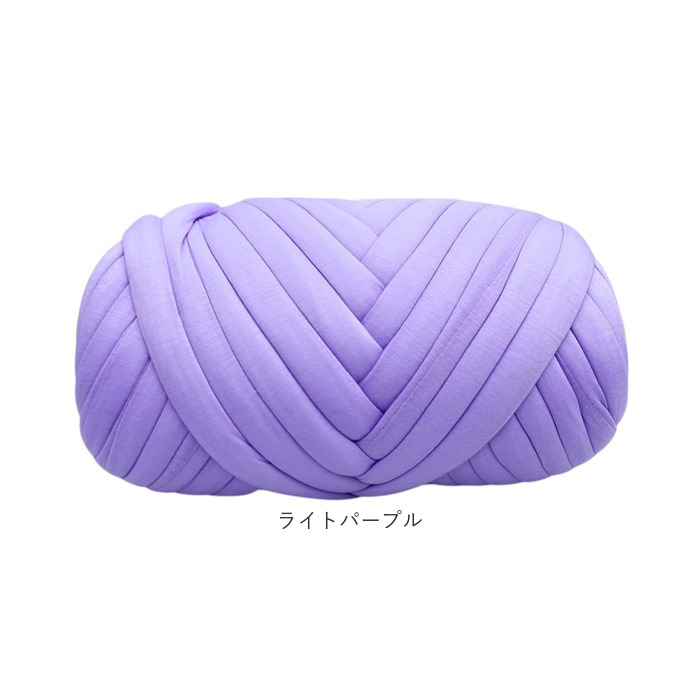 チャンキーニット 毛糸 500g 通販 極太毛糸 ニットヤーン チャンキー ヤーン 洗える 極太 柔らかい やわらかい 太い モコモコ もこもこ チャンキーニット |  | 17