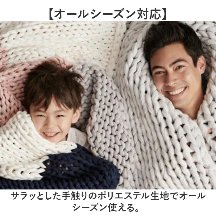 チャンキーニット 毛糸 500g 通販 極太毛糸 ニットヤーン チャンキー ヤーン 洗える 極太 柔らかい やわらかい 太い モコモコ もこもこ チャンキーニット |  | 03