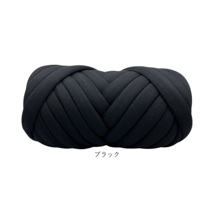 チャンキーニット 毛糸 1kg 通販 極太毛糸 ニットヤーン チャンキー ヤーン 洗える 極太 柔らかい やわらかい 太い モコモコ もこもこ チャンキーニット |  | 18