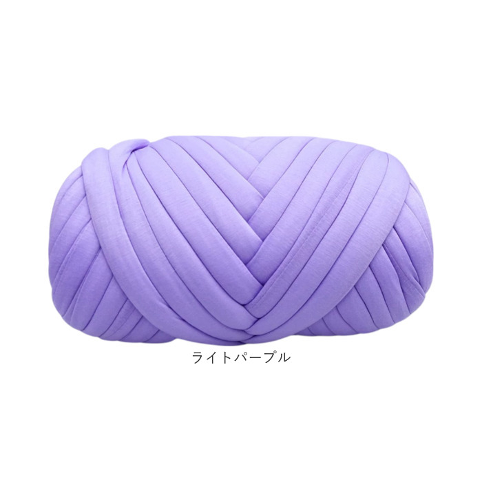 チャンキーニット 毛糸 1kg 通販 極太毛糸 ニットヤーン チャンキー ヤーン 洗える 極太 柔らかい やわらかい 太い モコモコ もこもこ チャンキーニット |  | 21