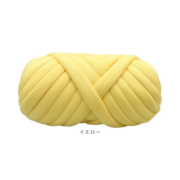 チャンキーニット 毛糸 1kg 通販 極太毛糸 ニットヤーン チャンキー ヤーン 洗える 極太 柔らかい やわらかい 太い モコモコ もこもこ チャンキーニット |  | 16