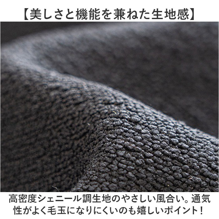 ソファカバー 座面 通販 ソファーカバー シー...の詳細画像2