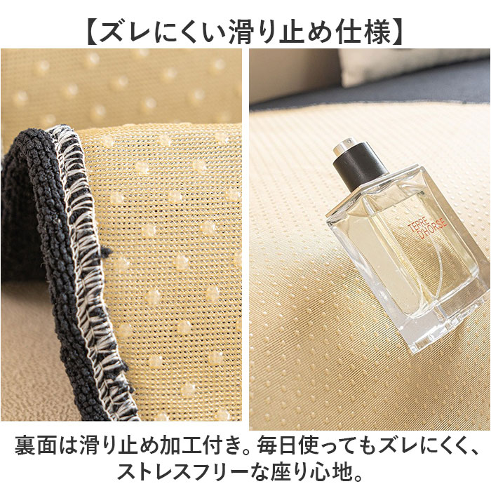 ソファカバー 座面 通販 ソファーカバー シー...の詳細画像4