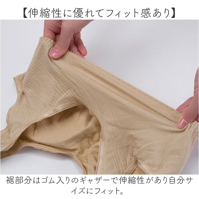 コットン ソフトブラ 通販 ブラジャー ブラ ノンワイヤー ソフトブラジャー 綿100％ インナー 下着 肌着 ベージュ アウター 響かない コットン | BACKYARD FAMILY | 08
