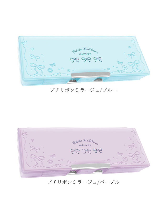 ペンケース ソフト 通販 筆箱 筆入れ ふでいれ ペン入れ ソフトペンケース 箱 箱型 こども 子供 子ども 文具 文房具 小学校 中学生 高校生 |  | 12
