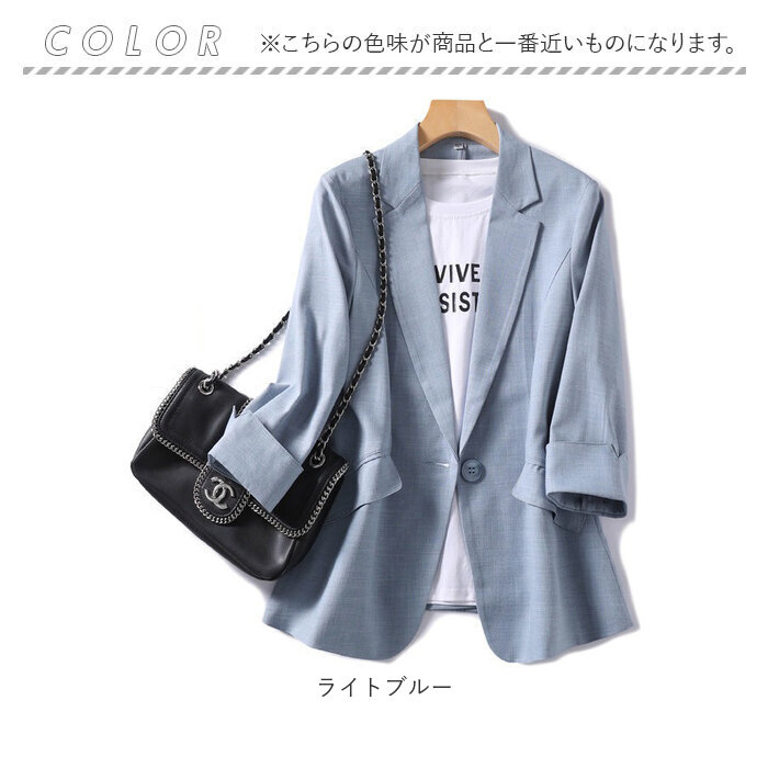 テーラードジャケット レディース 通販 スーツジャケット ジャケット アウター 上着 レディースジャケット ビジネスジャケット 七分袖 襟 えり | BACKYARD FAMILY | 15