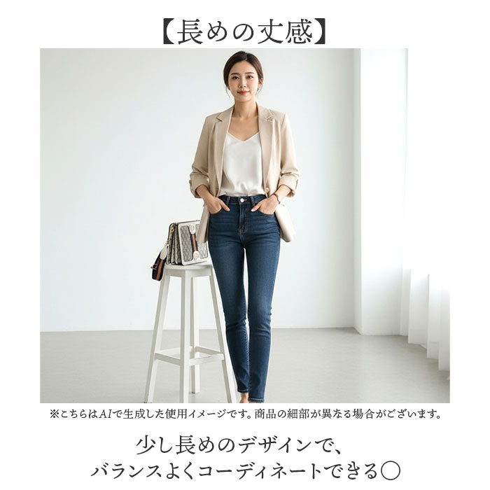 テーラードジャケット レディース 通販 スーツジャケット ジャケット アウター 上着 レディースジャケット ビジネスジャケット 七分袖 襟 えり | BACKYARD FAMILY | 06