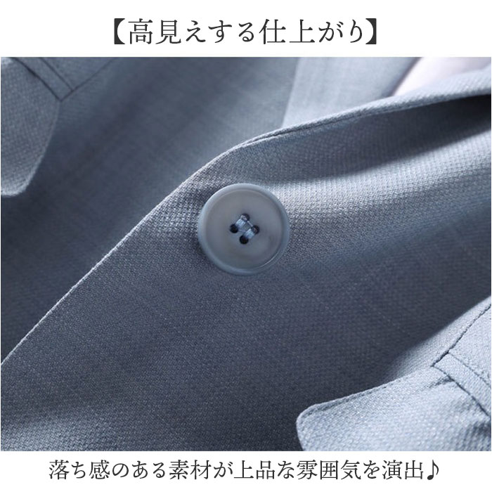 テーラードジャケット レディース 通販 スーツジャケット ジャケット アウター 上着 レディースジャケット ビジネスジャケット 七分袖 襟 えり | BACKYARD FAMILY | 07