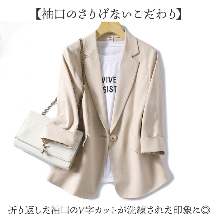 テーラードジャケット レディース 通販 スーツジャケット ジャケット アウター 上着 レディースジャケット ビジネスジャケット 七分袖 襟 えり | BACKYARD FAMILY | 08