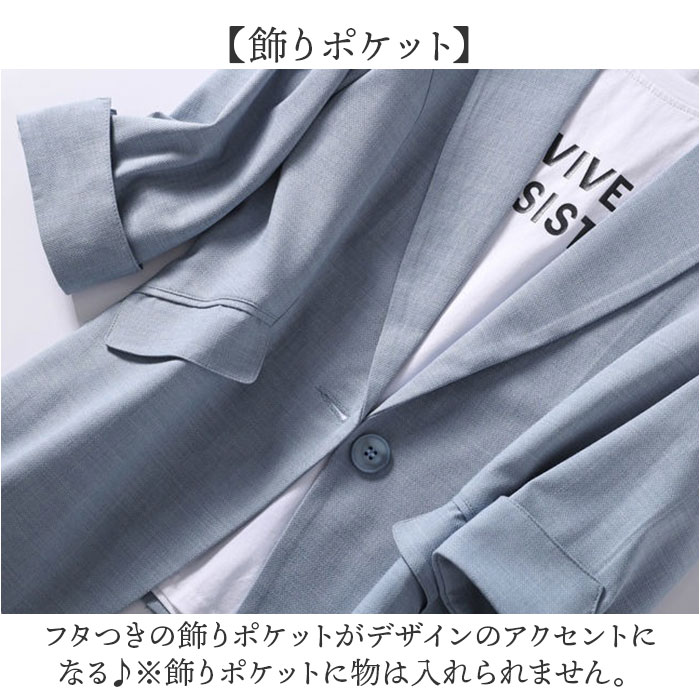 テーラードジャケット レディース 通販 スーツジャケット ジャケット アウター 上着 レディースジャケット ビジネスジャケット 七分袖 襟 えり | BACKYARD FAMILY | 09