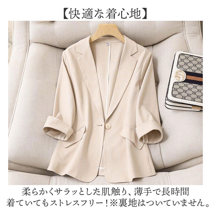 テーラードジャケット レディース 通販 スーツジャケット ジャケット アウター 上着 レディースジャケット ビジネスジャケット 七分袖 襟 えり | BACKYARD FAMILY | 10