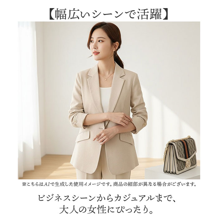 テーラードジャケット レディース 通販 スーツジャケット ジャケット アウター 上着 レディースジャケット ビジネスジャケット 七分袖 襟 えり | BACKYARD FAMILY | 11
