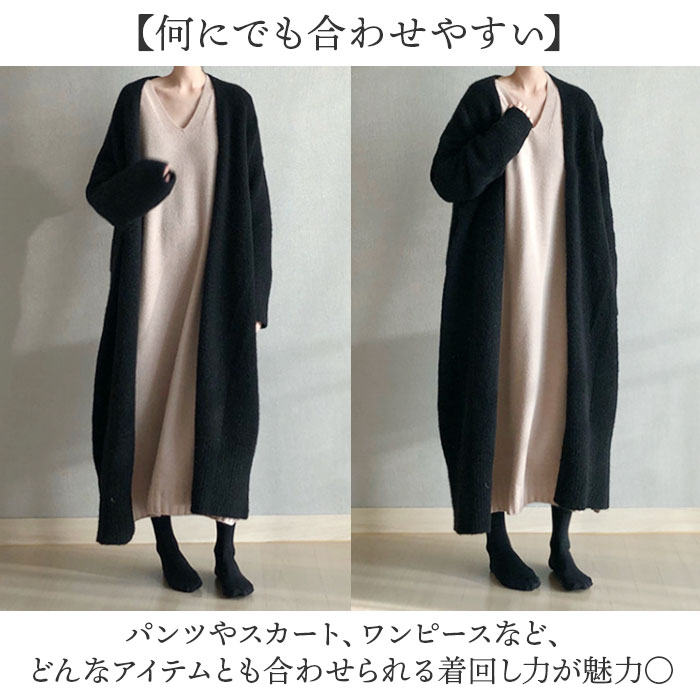 カーディガン ニット ロング レディース 通販 ニットカーディガン ロングカーデ カーデ レディースカーディガン 羽織 羽織り カーディガン |  | 08