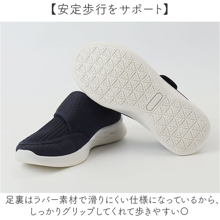 スリッポン スニーカー 通販 ローカットシューズ カジュアルシューズ 運動靴 靴 シューズ くつ 室内履き 室内 外履き 室外 ローカット スリッポン |  | 15