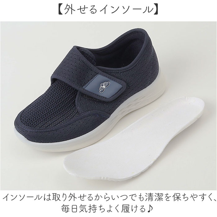 スリッポン スニーカー 通販 ローカットシューズ カジュアルシューズ 運動靴 靴 シューズ くつ 室内履き 室内 外履き 室外 ローカット スリッポン |  | 16