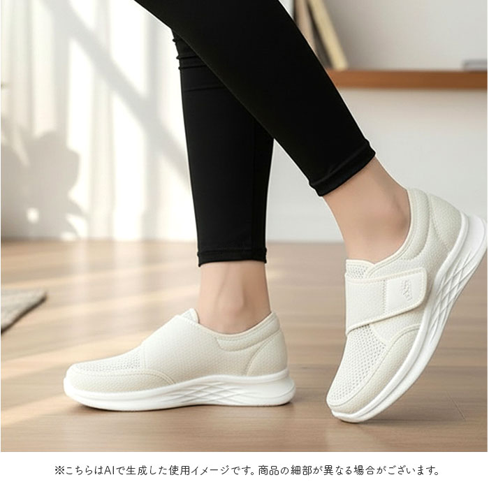 スリッポン スニーカー 通販 ローカットシューズ カジュアルシューズ 運動靴 靴 シューズ くつ 室内履き 室内 外履き 室外 ローカット スリッポン |  | 19