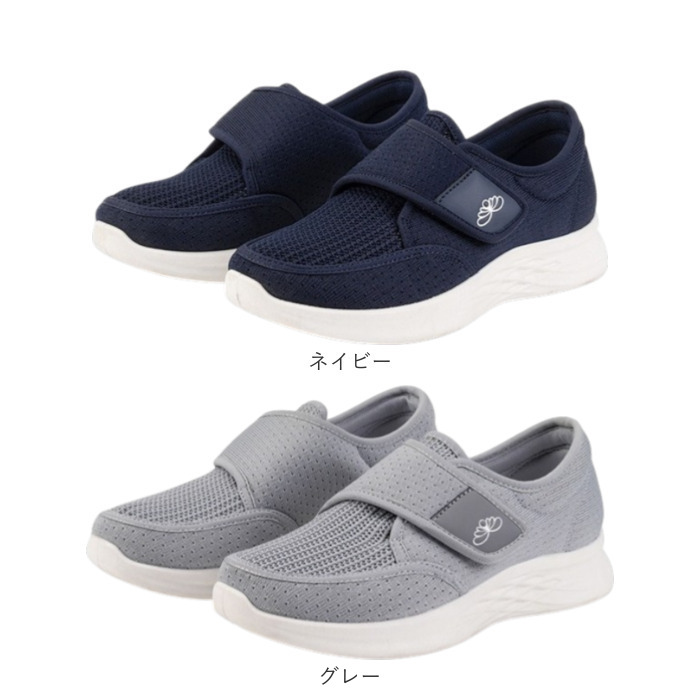 スリッポン スニーカー 通販 ローカットシューズ カジュアルシューズ 運動靴 靴 シューズ くつ 室内履き 室内 外履き 室外 ローカット スリッポン |  | 23