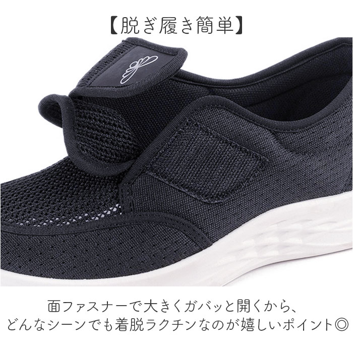 スリッポン スニーカー 通販 ローカットシューズ カジュアルシューズ 運動靴 靴 シューズ くつ 室内履き 室内 外履き 室外 ローカット スリッポン |  | 13