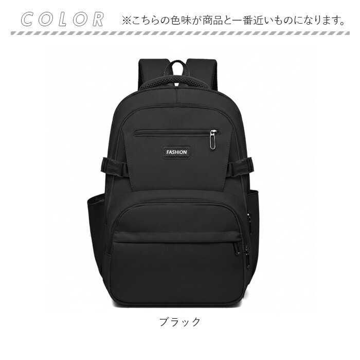 リュック 女の子 スクールバッグ 通販 キッズ 子ども リュックサック