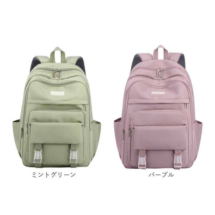 BACKYARD FAMILY（バックヤードファミリー） リュック キッズ スクール