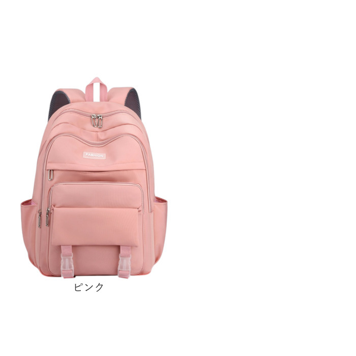 ( ¨̮ )箱あり❥❥ピンク　可愛　リュックサック ふわふわ BACKYARD FAMILY（バックヤードファミリー） リュック キッズ スクール